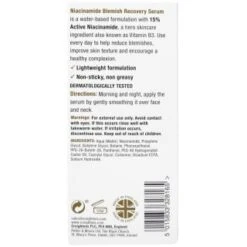B&M Balance Niacinamide Blemish Recovery Serum 30ml -Health Supply Store 378676 balance niacinamide blemish recovery serum 30ml 3