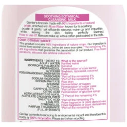 Garnier SkinActive Cleansing Milk With Rose Water 200ml -Health Supply Store 382687 garnier skinactive cleansing milk with rose water 200ml 2