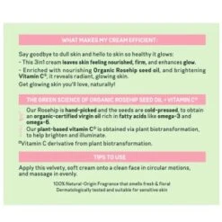 Garnier Organic Rosy Glow 3-in-1 Youth Cream 50ml -Health Supply Store 402020 garnier organic rosy glow 3 in 1 youth cream 50ml 3